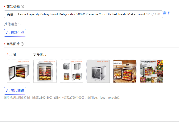 Healthy Snacks Food - Dehidrator Makanan 8-Layur Kapasitas Besar 500W,