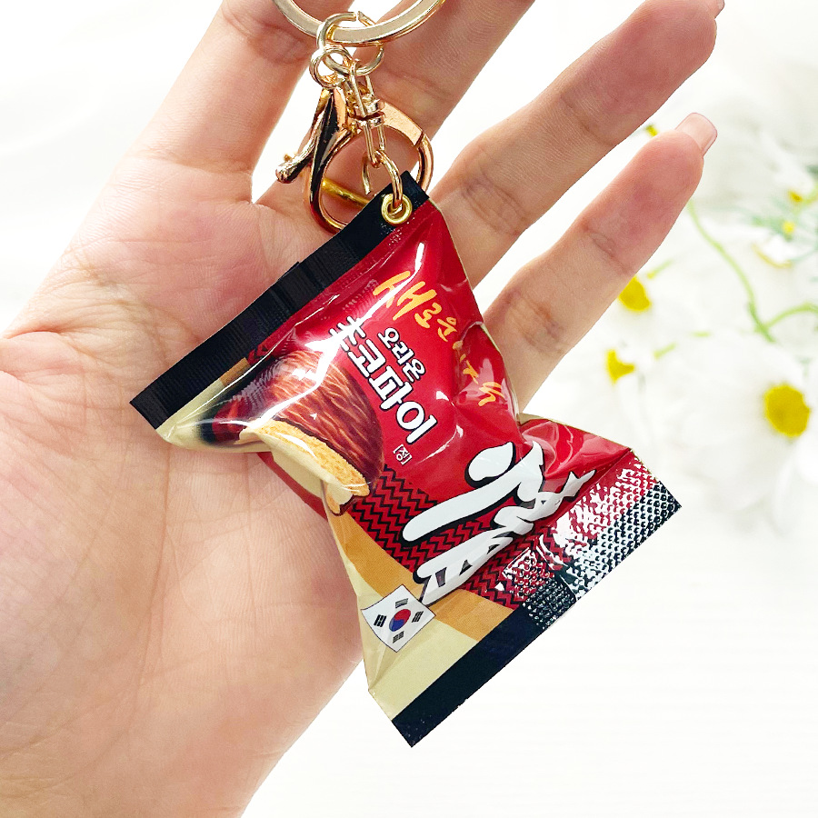 Gantungan Kunci Pie Cokelat Ko - Chocolate Snack ulasan dan harga