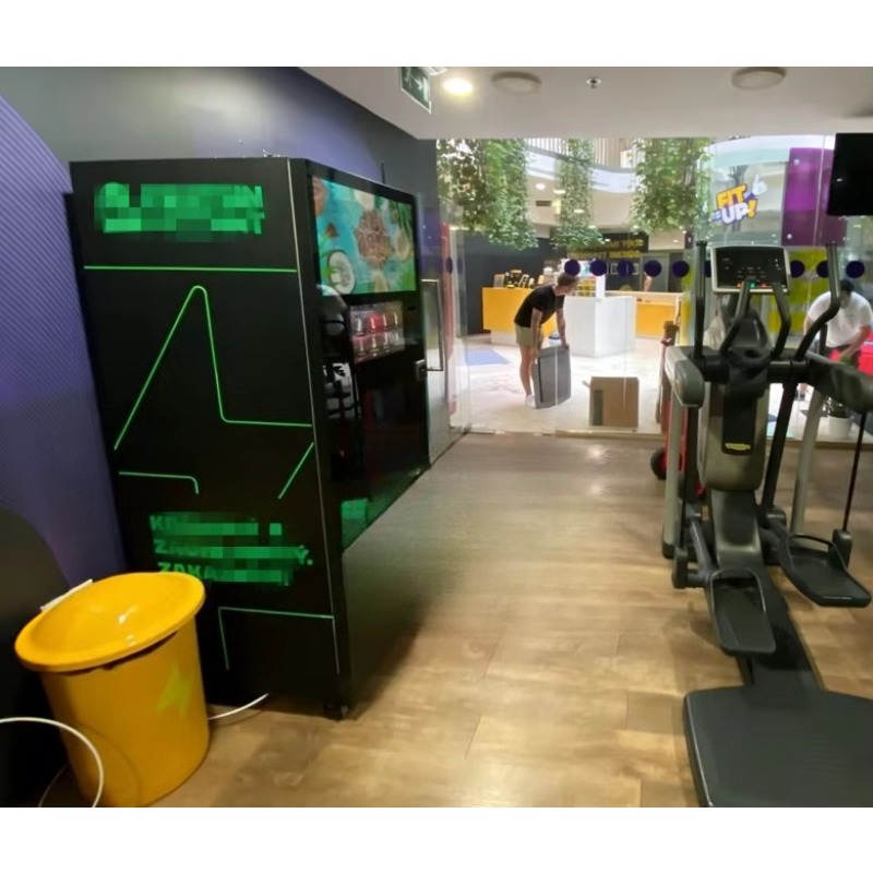 Mesin Penjual Protein Shake Ku - Protein Bar ulasan dan harga