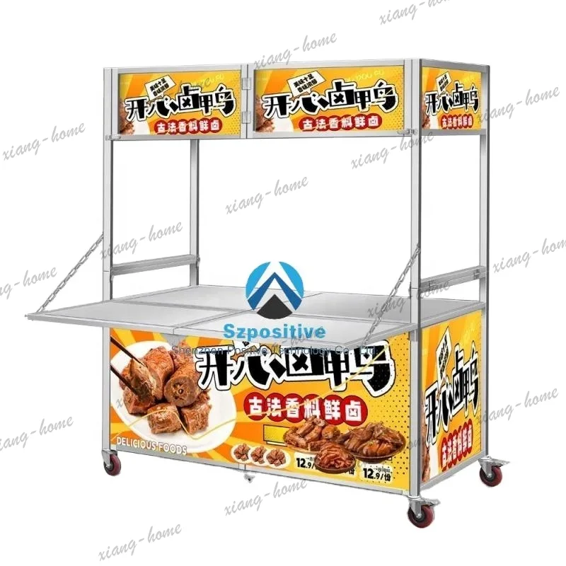 PG kustom. Peralatan Katering  - Food Snacks Catering ulasan dan harga