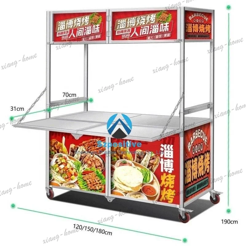 PG kustom. Peralatan Katering  - Food Snacks Catering ulasan dan harga